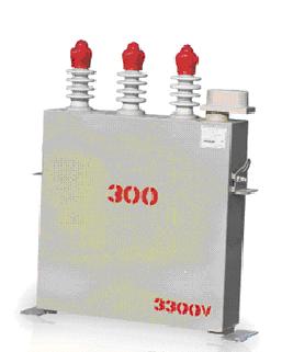 High Voltage Power Capacitor - NH Type